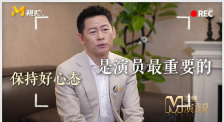 被允许的女人
